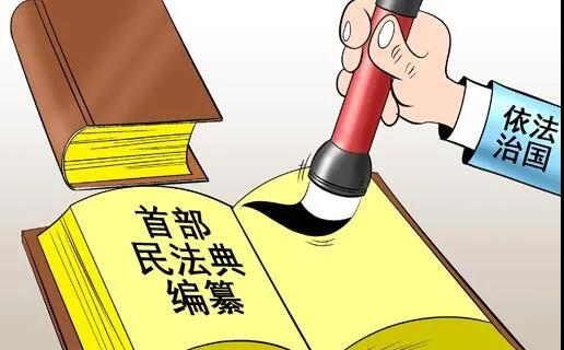 微信图片_20200814165154.jpg