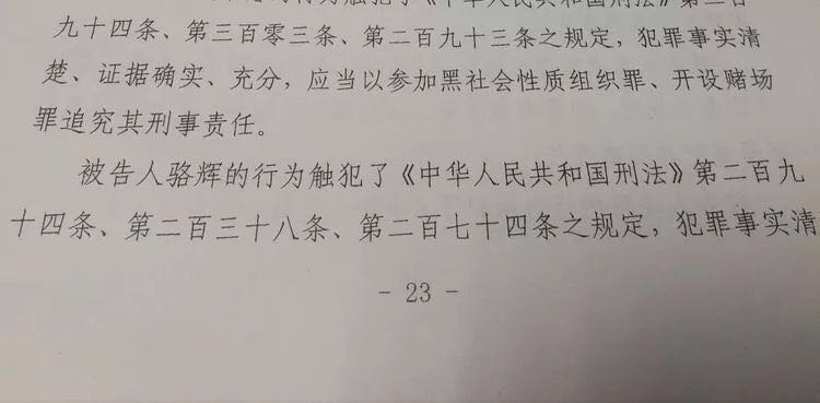 微信图片_4.jpg