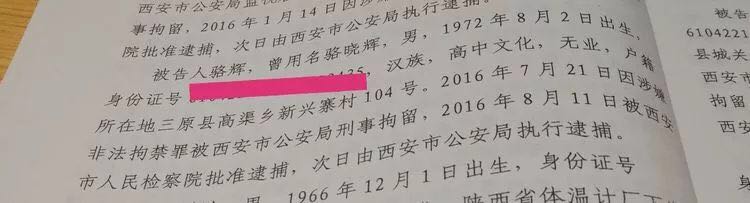 微信图片_3.jpg