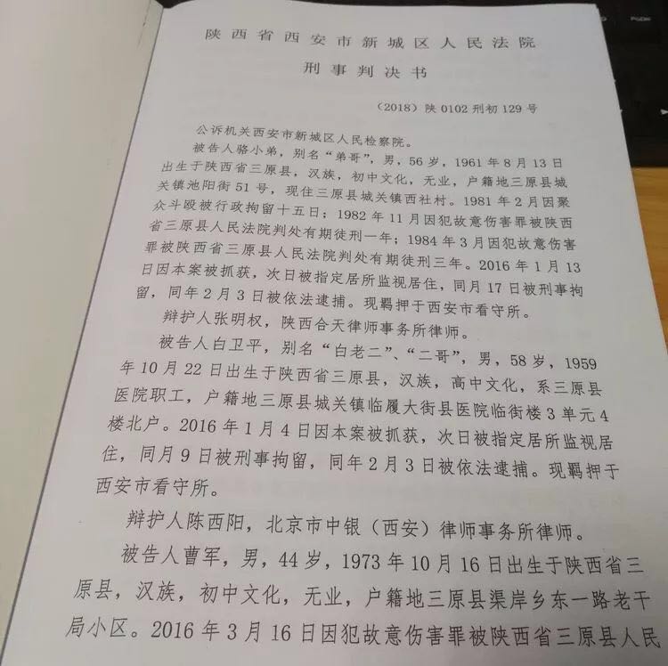 微信图片_6.jpg