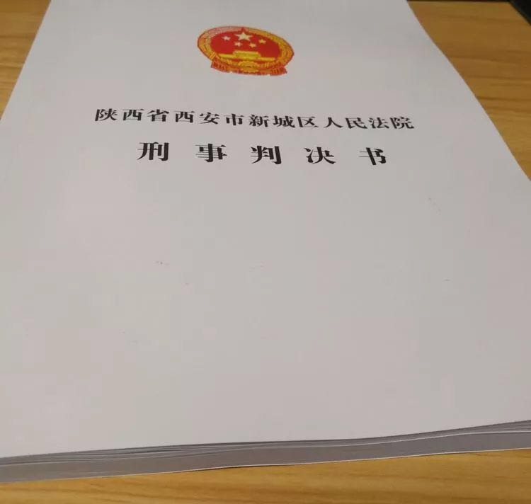 微信图片_5.jpg
