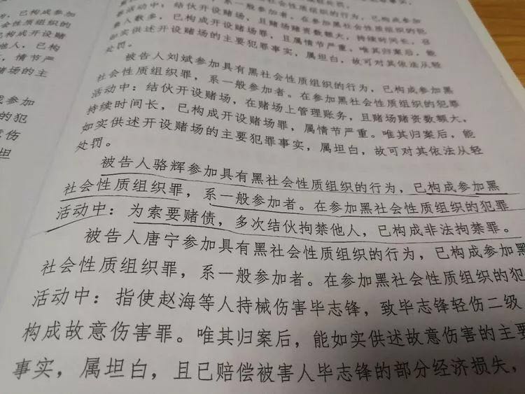 微信图片_8.jpg