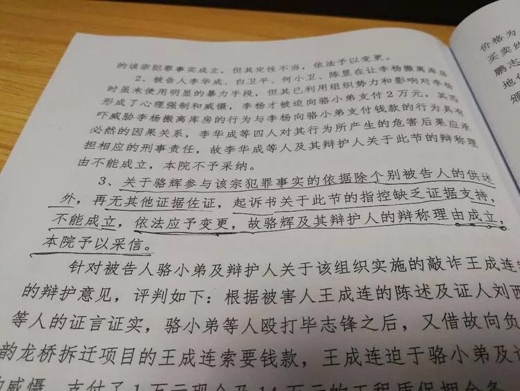 微信图片_7.jpg